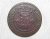 80 Réis – 1820 / Cunhada para Moçambique St. Thomé e Principe / 62 Perolas / Mbc / Escassa / Cod.420