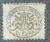 ITALIA – ESTADO PAPAL – VATICANO – selo stamp Scott #21 5c BRASÃO 1868