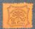 ITALIA – ESTADO PAPAL – VATICANO – selo stamp Scott #22 10c BRASÃO 1868