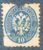 AUSTRIA – VENEZA LOMBARDIA – selo stamp Scott#23 10c BRASÃO