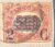 ITALIA – selo stamp Scott #43 OFICIAL 5,00 X 2C, 1877