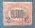 ITALIA – selo stamp Scott #43 OFICIAL 5,00 X 2C, 1877