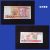 10 Mil Cruzados 1990 C203 carimbo 10 Cruzados Novos L155