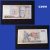 1 Mil Cruzados 1989 C198 carimbo 1 Cruzado Novo L204