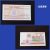 Cédula Belarus (Bielorrúsia) 5 Rublos 2000 L220