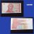 Cédula Croácia 10 Dinar 1991 L238