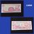 Cédula Nicarágua 5 Centavos de Córdoba 1991 L260