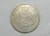 200 Réis – 1888 / Data Escassa / Cod.310.2