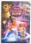 A Princesa e o Sapo. DVD