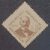 Aéreos – RHM A058 (Novo com Goma – Mint) 10º Congresso Brasileiro de Esperanto/RJ – 16/04/1945