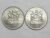 Africa do Sul) 50 Cents – 1977 / 1981 / 27mm – 9,5g. / Ni / / Sob / box43