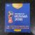 Álbum de Figurinhas – Copa do Mundo 2018 – Rússia – (Fifa World Cup) – (Incompleto com 14 fig coladas )