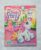 Álbum de Figurinhas – My Little Pony (Incompleto com 60 fig coladas) 2007