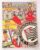 Album Figurinhas Corinthians – Multi Editora – Incompleto – 1994