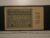 Alemanha) 100 Millionen Mark – 1923 / Pick 107 / Mbc / Reichsbanknote / Uniface / ca 056048