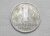 Alemanha Democrática) 1 Mark – 1956 / Borda com estrelas / Al / box60