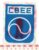 Antigo Plastico Adesivo Companhia Brasileira de Energia Eletrica ( CBEE ) – Anos 70