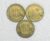 Argentina) 10 Centavos – 1948/1949/1950 / Bz/Al / box56