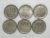 Argentina) 10 Pesos – 1962/1963/1964/1965/1966-Comemorativa/1968 / Cavalgada / Ni / box56