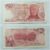 Argentina – 100 (Cien Pesos Argentinos) Cédula Estrangeira