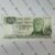 Argentina | 500 Pesos | Ced-012