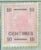 AUSTRIA – ESCRITORIO EM CRETA – selo stamp scott #2 – 10c – 1903-04
