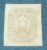 AUSTRIA – MONARQUIA – selo stamp scott #P8 – 1,05Kr – 1864