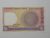 Bangladesh – India) 1 Taka – 1980 / Escassa / Flor de Estampa / ce03