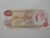 Bank of Guyana) 1 Dollar – 1966 / Escassa / Flor de Estampa / ce03
