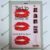 Beijo 2348/72 (1990) – Ficha Técnica – SET-184