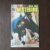 Bem vindo à Casa dos Mistérios Nº 16 – Parte 2 de 2 (Editora Tudo em Quadrinhos) Agosto 1999 (HQ)