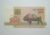 Bielo Russia / Cédula Estrangeira / 100 Rublei – 1992 / Flor de Estampa