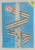 BLOCO COMEMORATIVO, RHM B-52, CINQUENTENÁRIO DA REVOLUÇÃO CONSTITUCIONALISTA 1982