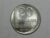 Bone) 20 Centavos – 1977 / Total Flor de Cunho