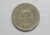 Brasil, 100 Rs. 1933 Escassa / Cu/Ni