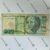 Brasil | 200 Cruzeiros | Ced-078