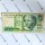 Brasil | 200 Cruzeiros | Ced-084
