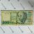 Brasil | 200 Cruzeiros | Ced-103