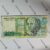 Brasil | 200 Cruzeiros | Ced-105