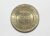 Brasil 200 Réis – 1932 = Níquel = Flor de Cunho – Raro no estado de conservação