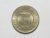 Brasil 200 Réis – 1932 = Niquel = Flor de Cunho – Raro no estado de conservação
