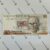 Brasil | 50 Cruzados Novos | Carimbo 50 Cruzeiros | Ced-037