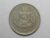 “Brasil” 50 Réis – 1887 Fundo Linhado / Niquel / Soberba / Difícil aparecer assim bonita