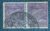 BRASIL- AÉREO- VARIG – SELO RHM #K1- 3.000rs – SINDICATO CONDOR- 1927