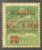 BRASIL- AÉREO- VARIG – SELO RHM #V12 – 1.3000rs – AVIAÇÃO – 1930