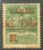 BRASIL- AÉREO- VARIG – SELO RHM #V13 – 1.3000rs – AVIAÇÃO – 1930