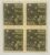 BRASIL- CORREIO AÉREO – SELO RHM #A53 – Cr$ 0,40 – AVIAÇÃO – 1944