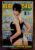Brazil Baby Nº 39 – Camila – Charme de Ninfeta (Revista)