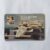 Calendário de Bolso (Tema Automobilismo – Fórmula 1 – F1) Arrows – Marc Surer – Carro Nº 17 – Ano 1985 – Calendário Estrangeiro (Portugal)