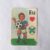Calendário de Bolso (Tema Futebol) – Eu Amo FCB (Portugal) – Ano 1992